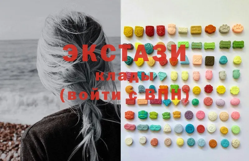 Ecstasy DUBAI  где купить наркотик  Игра 